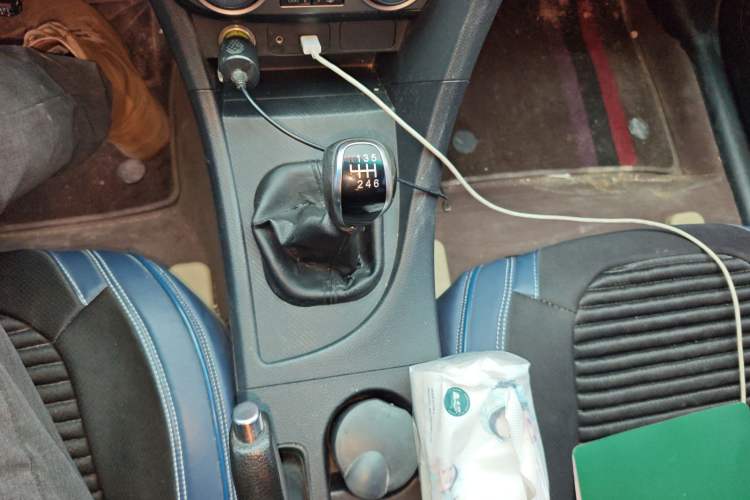 Used Haima Fumei 2016 1.6L Manual Prestige Model Upgrade