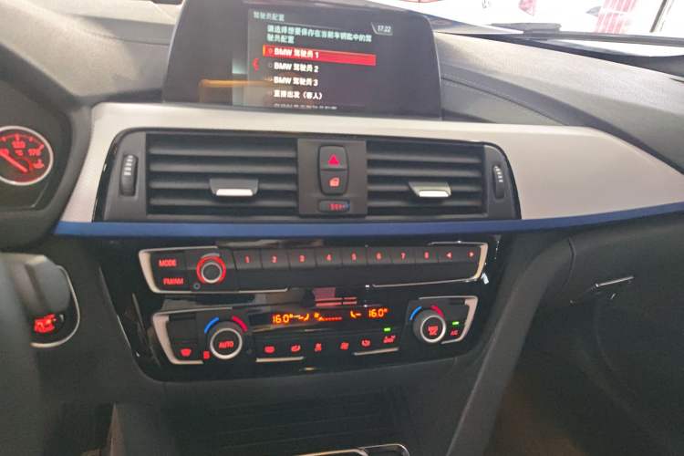 Used BMW 3 Series 2018 320i M Sport Package Audio And AC Panel