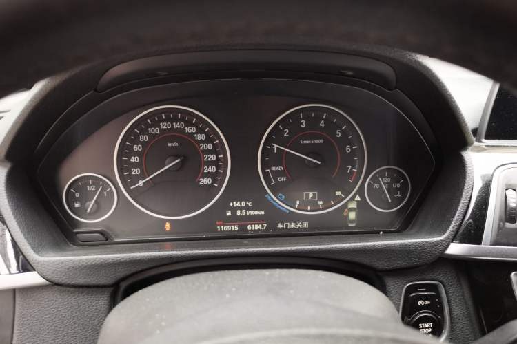 Used BMW 3 Series 2017 320Li M Sport Edition