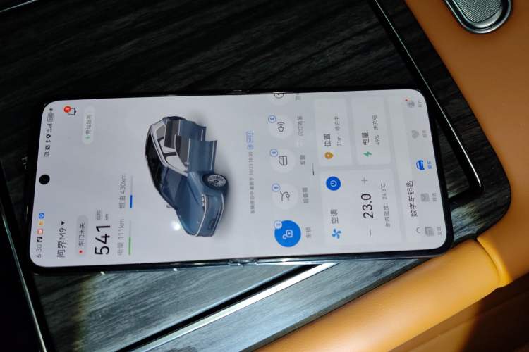 Used Hima AITO M9 2024 Range-Extended Ultra Version 42 kWh 6-Seater Model