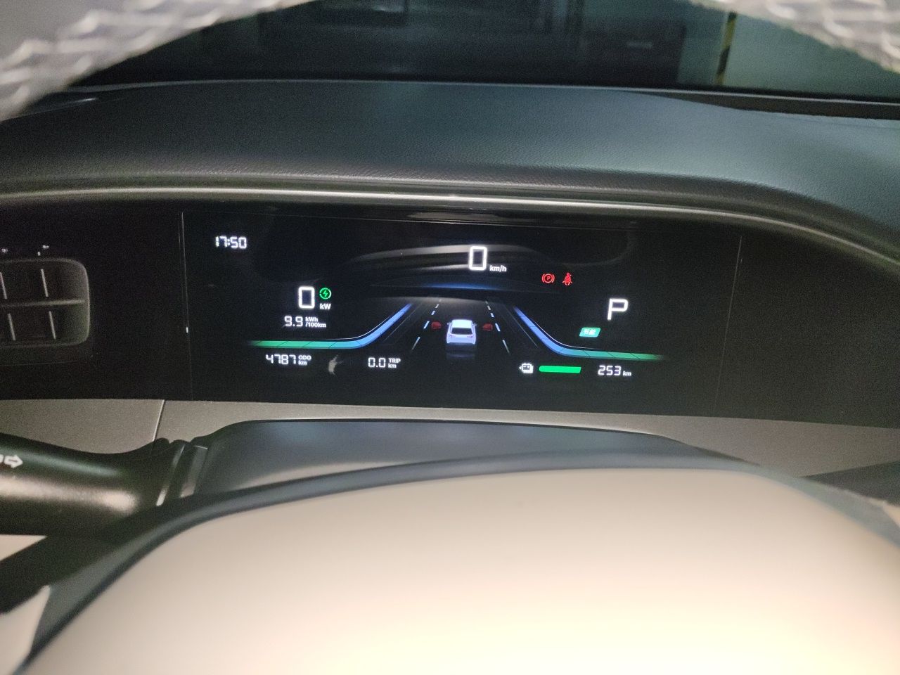 Geely Galaxy Geome 2025 310km Youth Edition — снимка 13