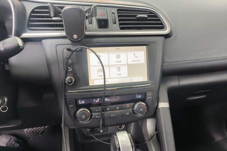 Used Renault Kadjar 2016 2.0L Two-Wheel-Drive Luxury Edition