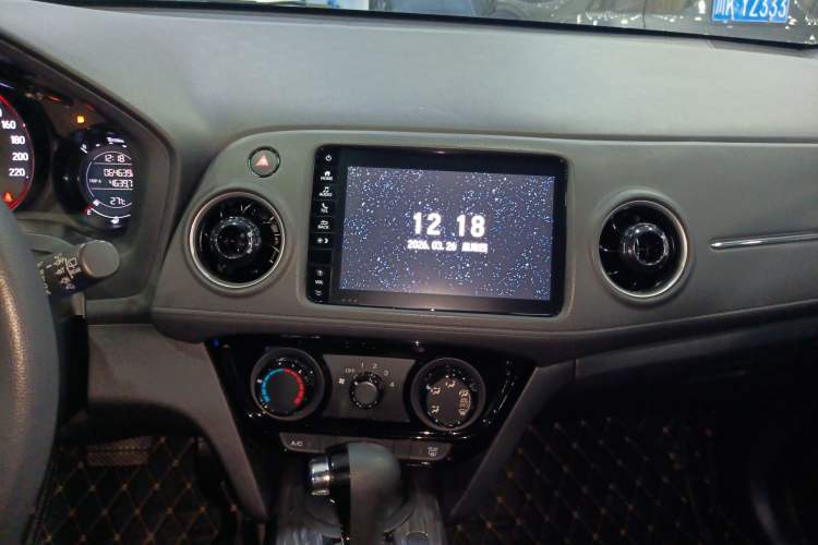 Used Honda XR-V 2021 1.5L CVT Classic Edition
