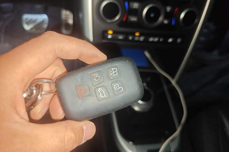 Used Land Rover Discovery Sport 2016 2.0T HSE Vehicle Key