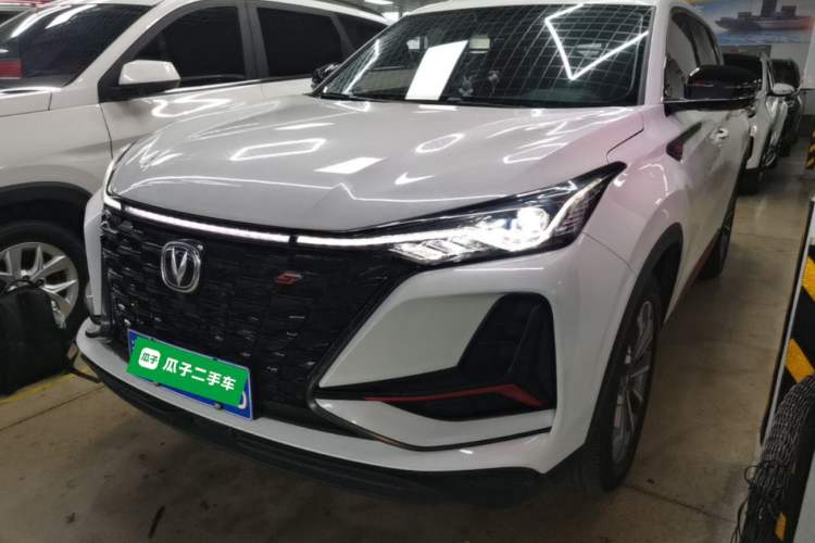 Used CHANGAN CS75 PLUS 2022 2.0T Automatic Pilot Version