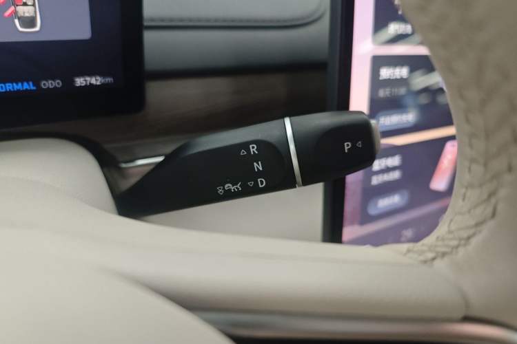 Used FORTHING Xinghai S7 2024 555 Luxury Edition
