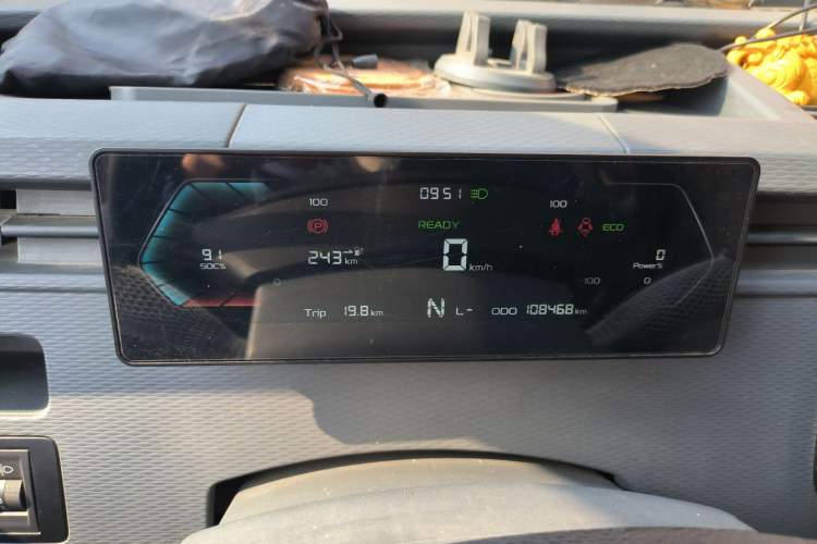 Used Farizon Xingxiang V 2022 Xingxiang V6E Long Wheelbase Guoxuan 41.93 kWh