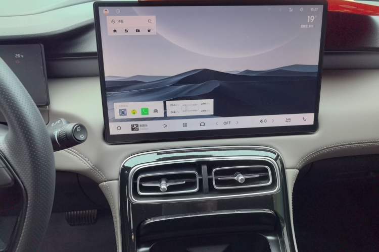 Used Geely Auto FX11 2025 4th Generation 1.5TD DCT – The Start