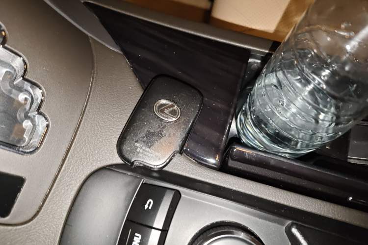 Used Lexus RX Classic 2013 270 Elite Edition Vehicle Key