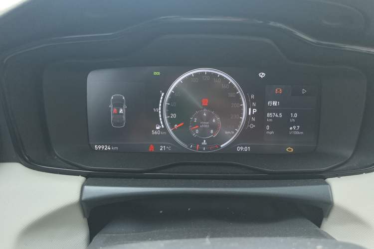 Used Lynk & Co 01 2017 2.0T Two-Wheel Drive Zhaopu Version Instrument Cluster