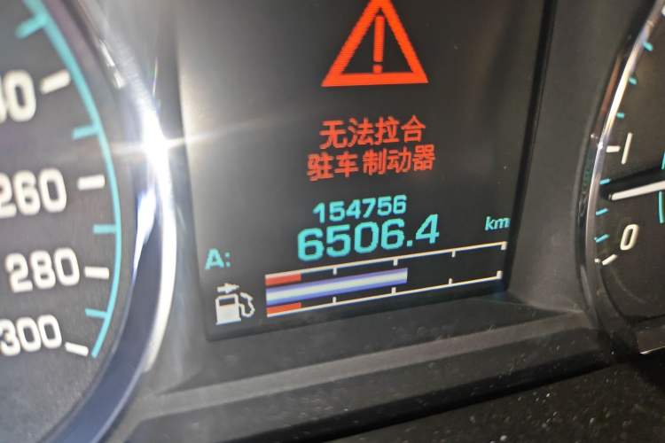 Used Jaguar XF 2012 XF 3.0L V6 Luxury Edition
