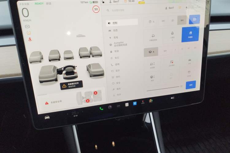 Used Tesla Model 3 2020 Long-Range Rear-Wheel-Drive Version