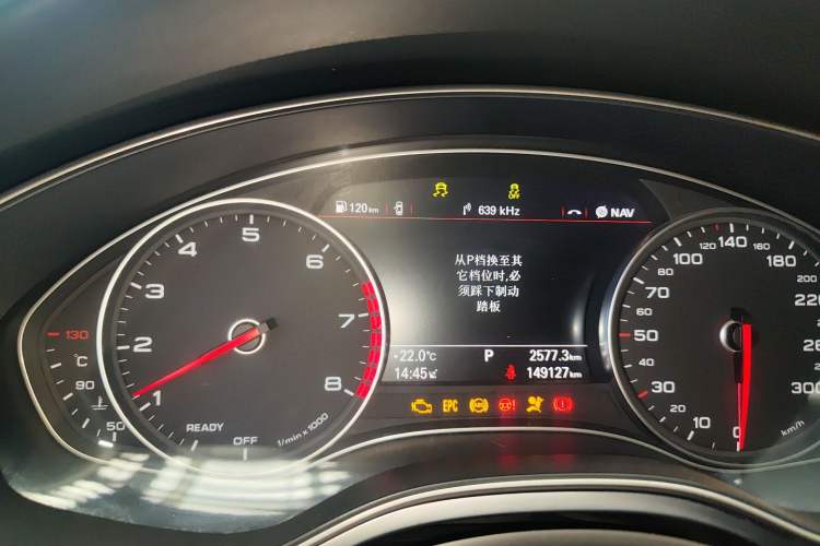 Used Audi A6L 2018 30th Anniversary Edition TFSI Trendy Model