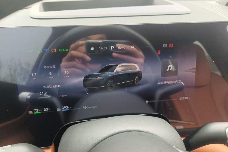 Used Hima AITO M9 2024 Range-Extended Ultra Version 42 kWh 6-Seater Model