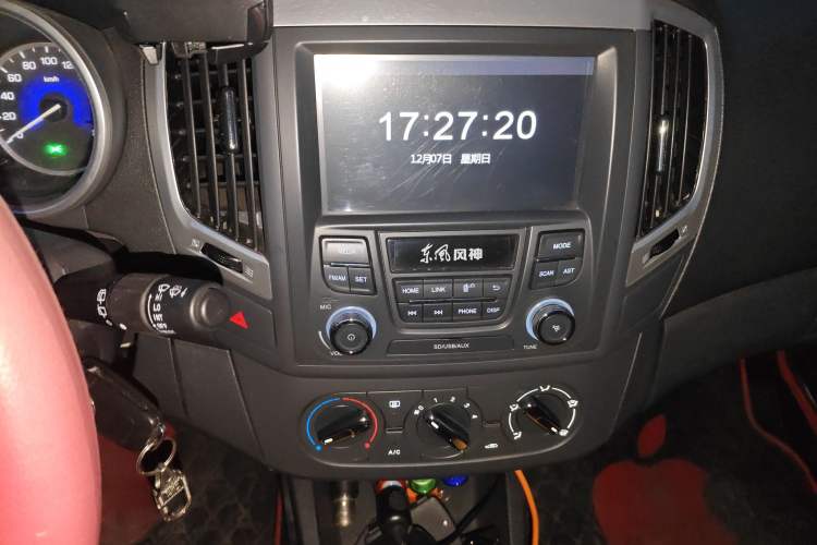 Used Dongfeng Aeolus AX3 2016 1.5L Manual ZhiKu Model

