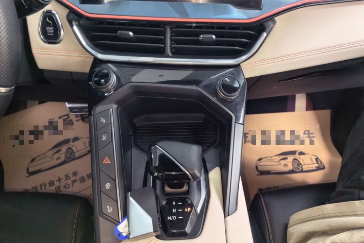 Used Lynk & Co 06 2020 1.5T YAO Halo Audio And AC Panel