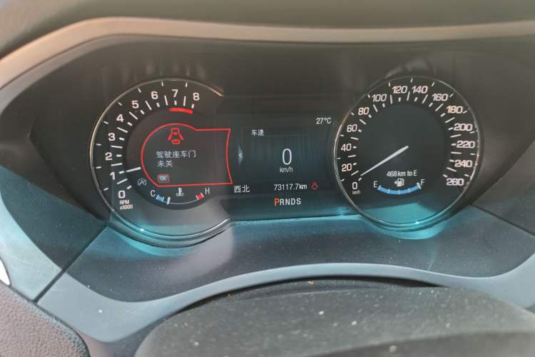 Used Lincoln MKZ 2020 2.0T Deluxe Edition Instrument Cluster