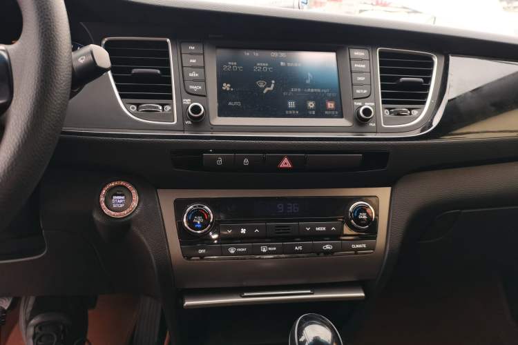 Used Hyundai Mistra 2016 1.8L Automatic Smart GLS