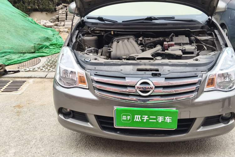 Used Nissan Sylphy 2016 Classic 1.6XE Manual Comfort Edition Right Front Headlight