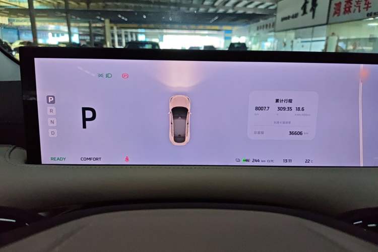 Used IM LS6 2023 Max Standard Edition Instrument Cluster