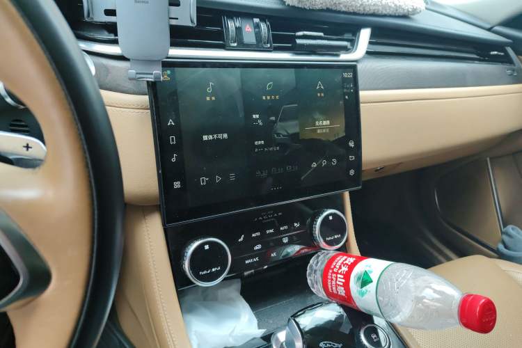 Used Jaguar XFL 2022 XFL 2.0T P250 Two-Wheel-Drive Prestige Luxury Edition
