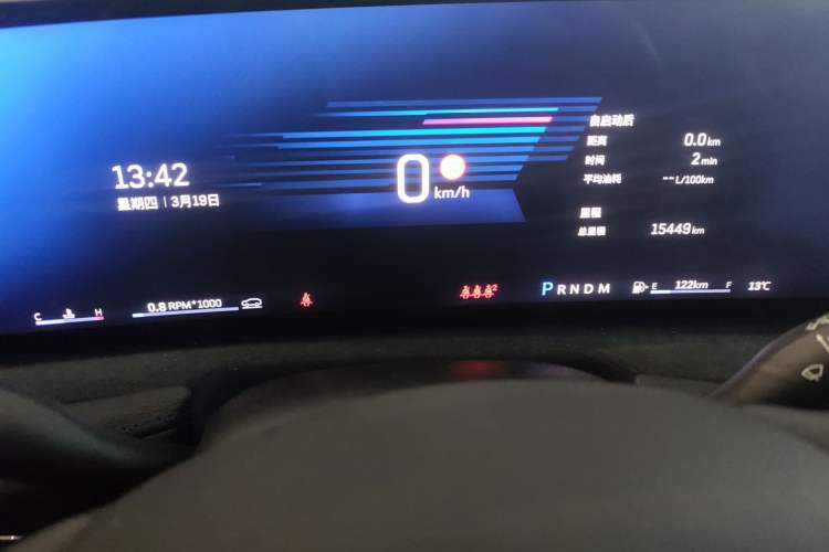 Used Cadillac XT4 2024 28T Two-Wheel-Drive Prestige Version Instrument Cluster