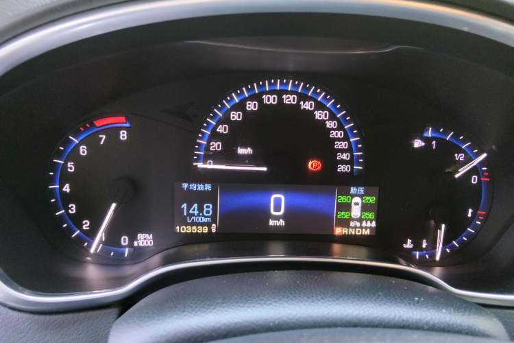 Used Cadillac SRX 2015 3.0L Comfort Version
