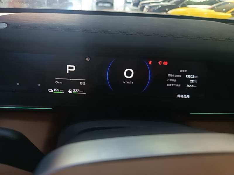 Used iCAR V27 2026 Model 200KM Four-Wheel Drive Falcon 500 — 11