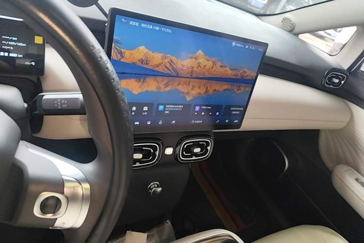 Used AION UT 2025 330 Starlight Edition