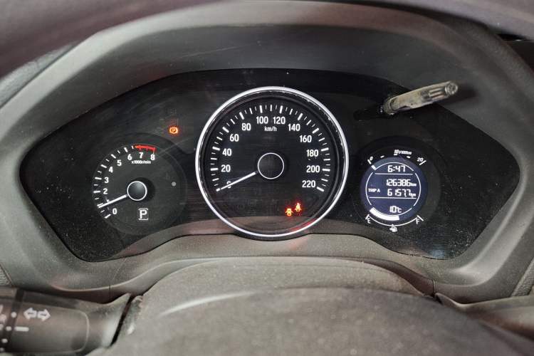 Used Honda Vezel 2015 1.8L CVT 2WD Elite Model