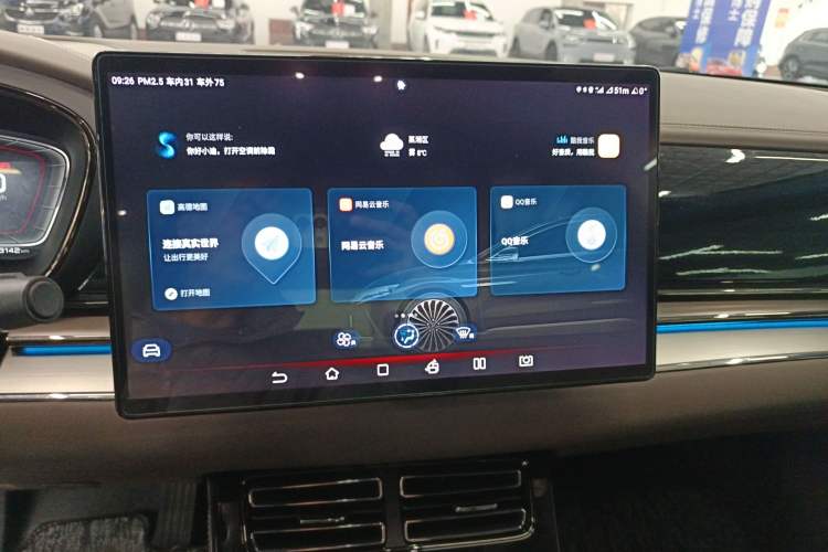 Used BYD Han 2020 EV Long-Range Luxury Model
