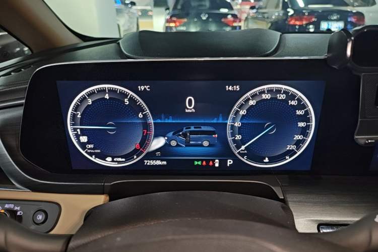 Used Buick GL8 2021 ES Land Cruiser 653T Luxury Edition Instrument Cluster