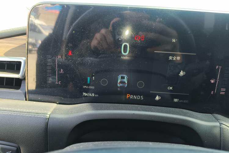 Used Ford Edge 2021 PLUS EcoBoost 245 Two-Wheel-Drive Titanium 7-Seater