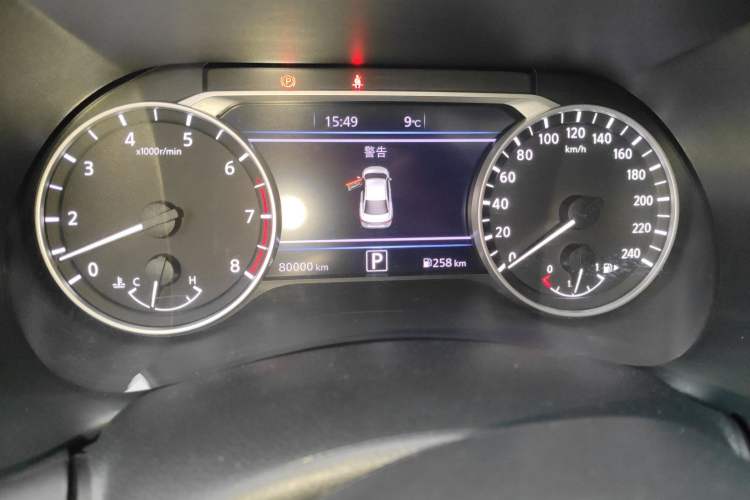 Used Nissan Sylphy 2023 1.6L CVT Enjoyment Edition