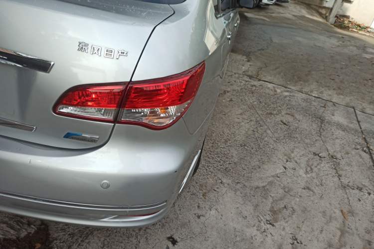 Used Nissan Sylphy 2019 Classic 1.6XE+ CVT SmartConnect Leading Edition
