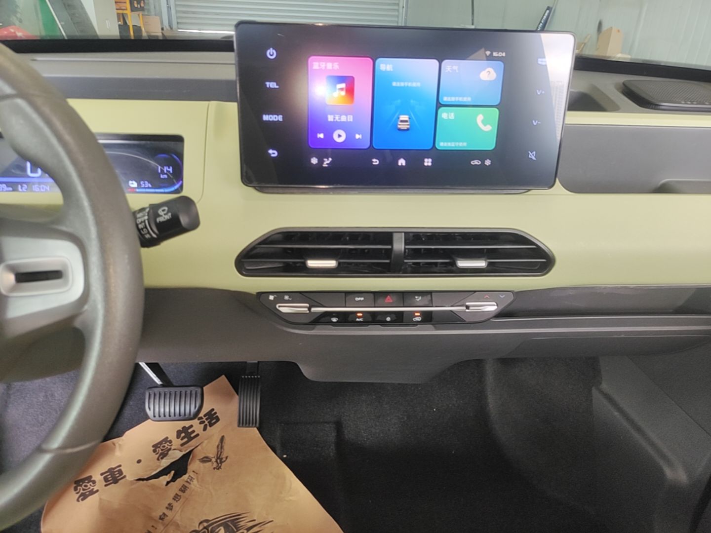 Geely Galaxy Panda 2023 Panda Mini 200km Dynamic Bear — снимка 15