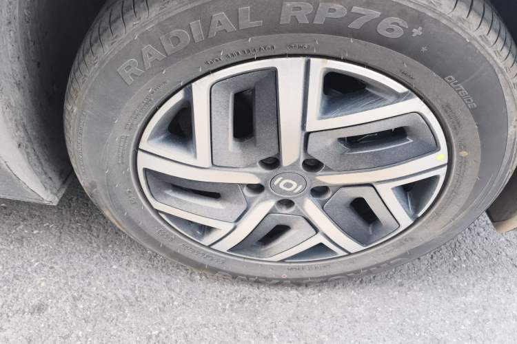 Used Qiyuan Q05 2026 Model 405Max
