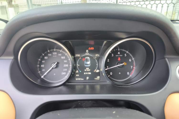 Used Land Rover Discovery Sport 2018 240 PS SE Version
