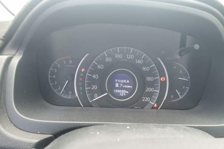 Used Honda CR-V 2016 2.0L two-wheel drive Urban Edition Instrument Cluster