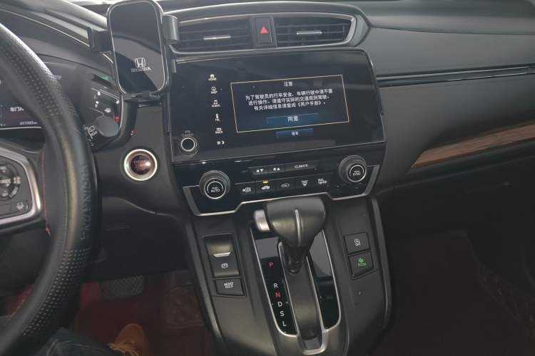 Used Honda CR-V 2021 240TURBO CVT 2WD Fashion Edition