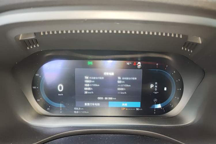 Used Volvo XC60 2022 B5 4x4 Zhiyi Luxury Edition
