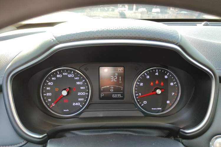 Used MG HS 2020 20T Automatic Two-Wheel Drive Ultra-Luxury Version China VI Standard