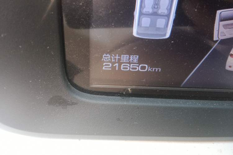 Used Wuling Hongguang MINIEV 2024 3rd Generation 170 km