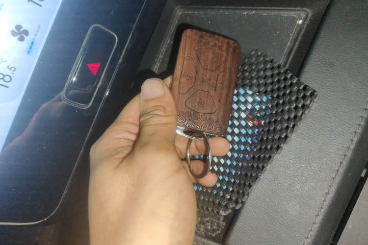 Used XPeng G3 2020 520 Enjoyment Edition Vehicle Key