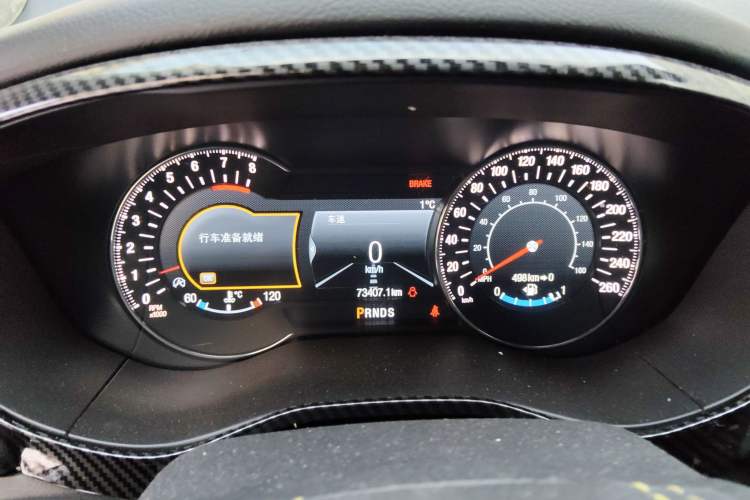 Used Ford Mondeo 2017 EcoBoost 200 Stylish Model