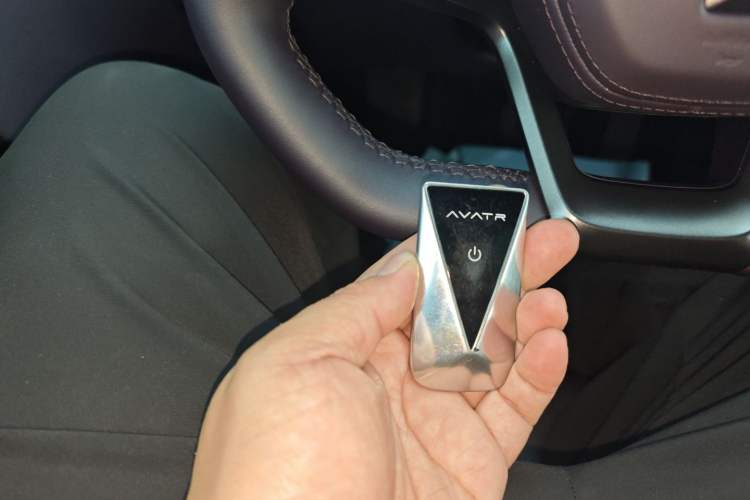Used Avatr 06 2025 Max Extended-Range Edition Vehicle Key