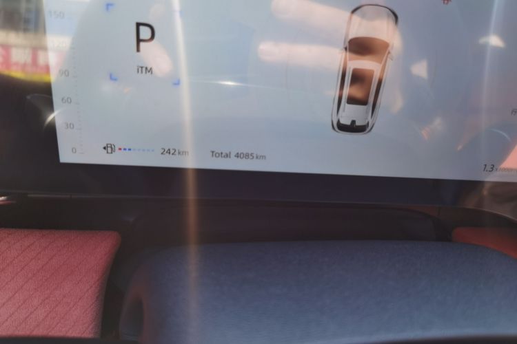 Used CHANGAN CS75 PLUS 2025 4th Generation 1.5T New Blue Whale Smart Luxury Edition
