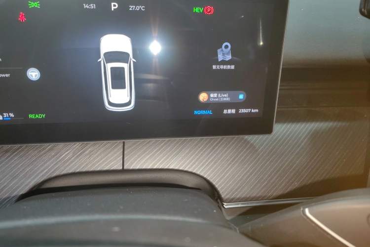 Used Chery Fengyun T9 2024 120 Long-Range Comfort Version 5-Seater with Ternary Lithium Battery Instrument Cluster