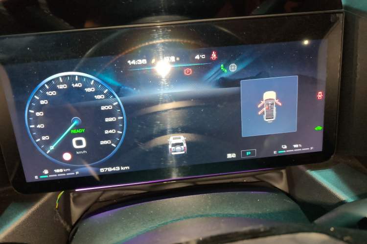 Used Haval Raptor New Energy 2023 Hi4 145 Explorer Edition
