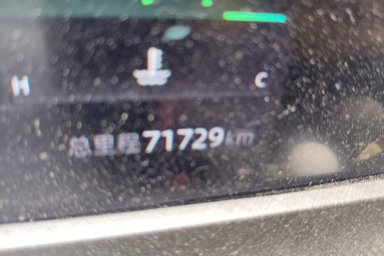 Used Changan UNI-T 2022 1.5T Prestige Version
